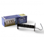 PUNHO COM MOLA INTERNA ZEBU